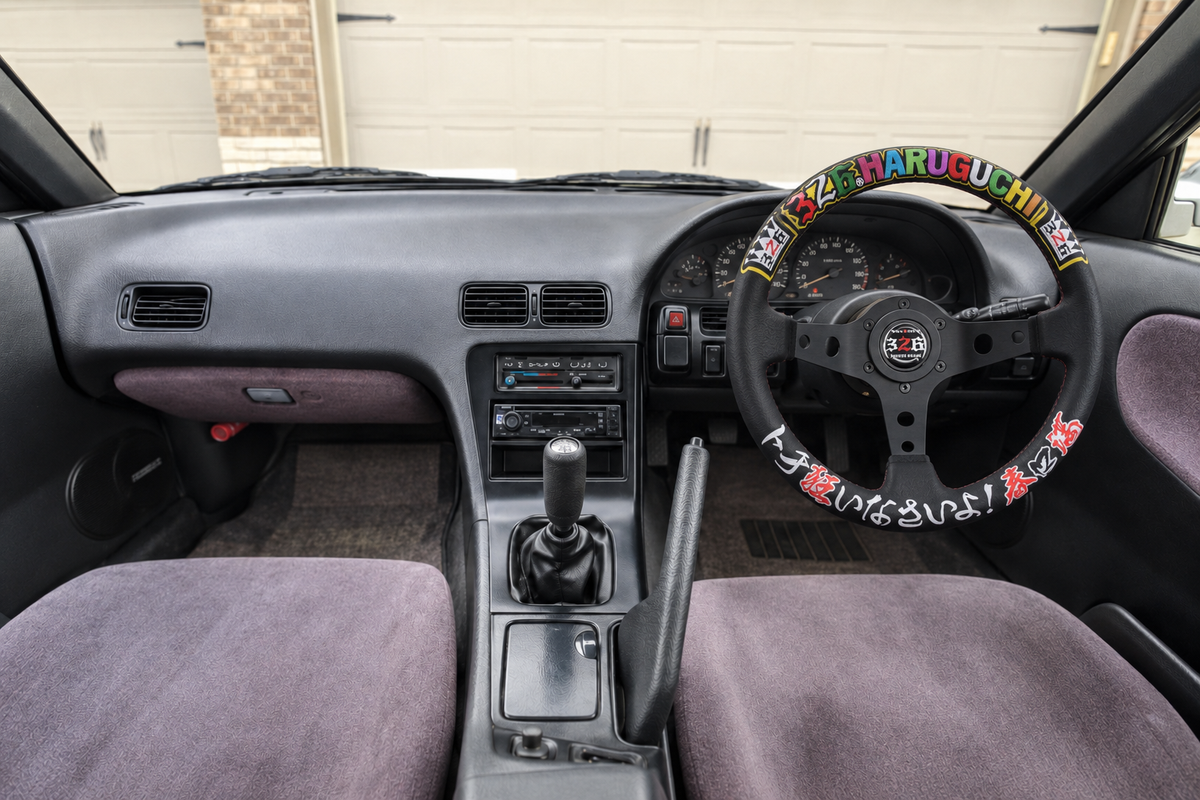 326Power Japanese Embroidered Steering Wheel With Horn Button