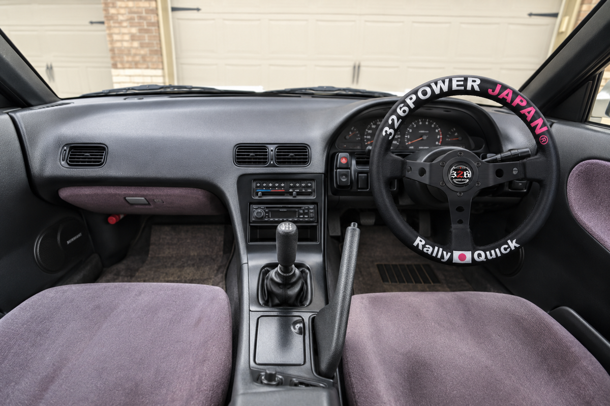 326Power Japanese Embroidered Steering Wheel With Horn Button