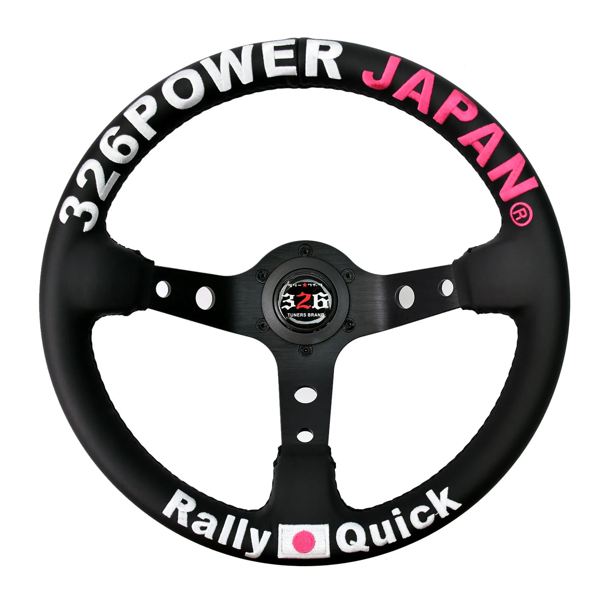 326Power Japanese Embroidered Steering Wheel - side profile