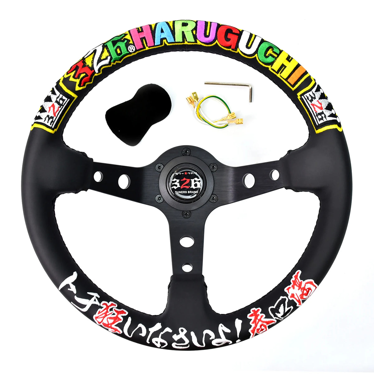 326Power Japanese Embroidered Steering Wheel - front view